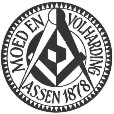 logo Moed en Volharding.JPG (34786 bytes)